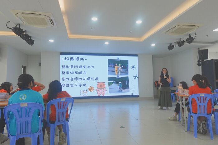 越南好多特色文化