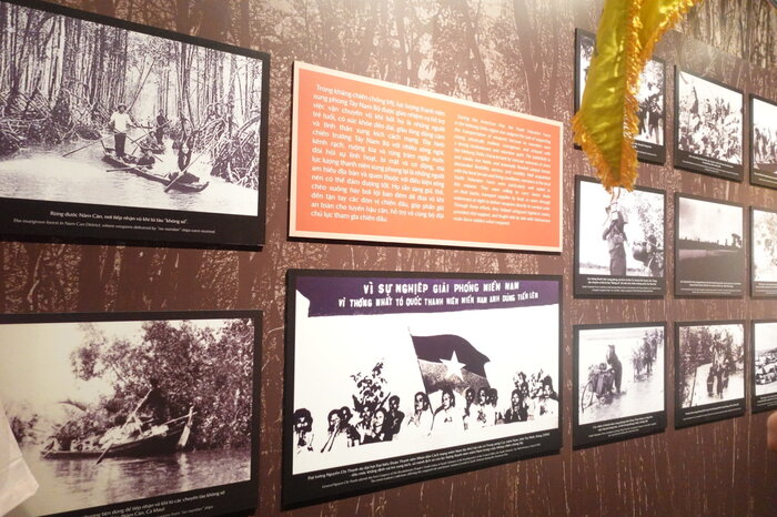 戰爭歷史博物館