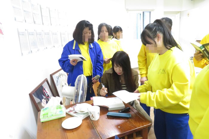 簽書會活動