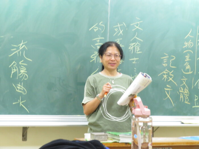 講授主題：五柳先生傳圖片