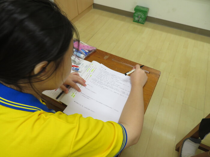 課堂學習單圖片