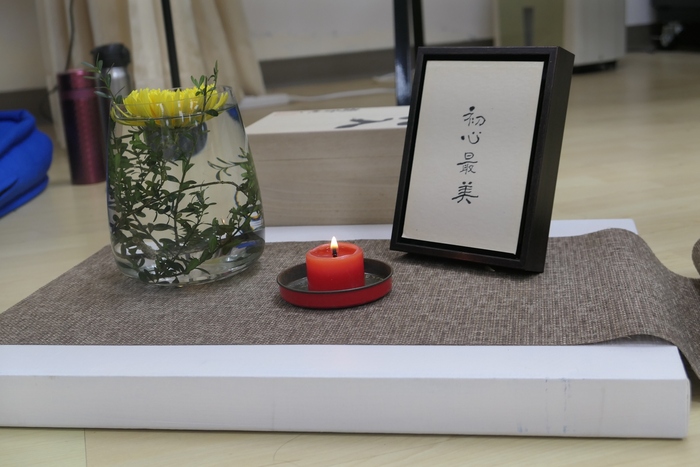 給身體的生活藝術課
