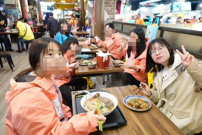 接龍任務-瑞芳美食街