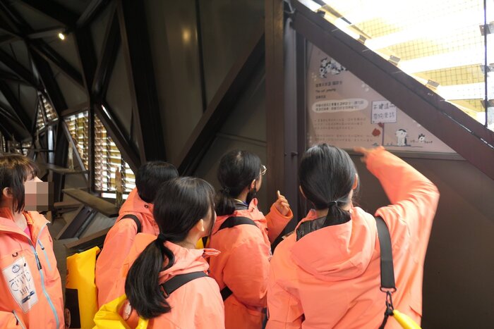 瑞三鑛業整煤廠探索