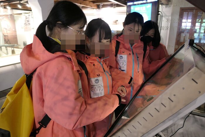 任務魔王-答案在螢幕中