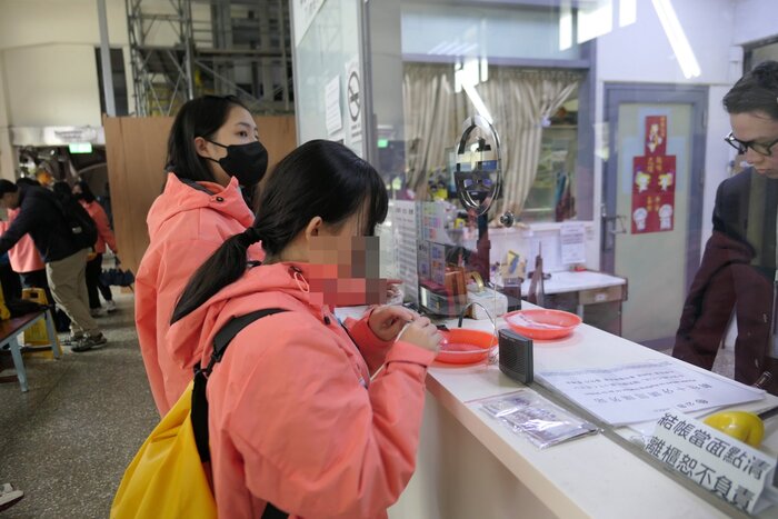 自行購票與索取購票證明