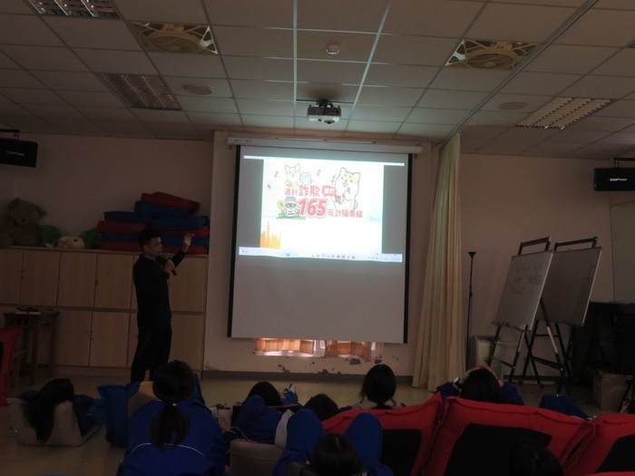 反詐騙165專線宣導