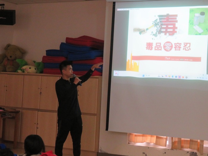 反毒及尿檢事宜宣導