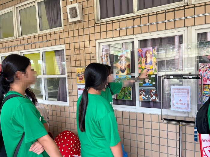 觀賞學生作品圖片