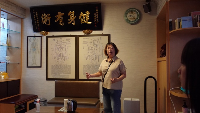 講師介紹環境