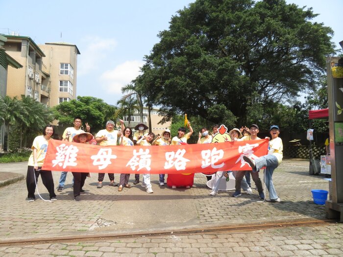 豐珠最強工作人員