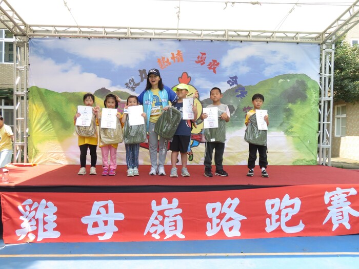 頒獎-國小低年級組