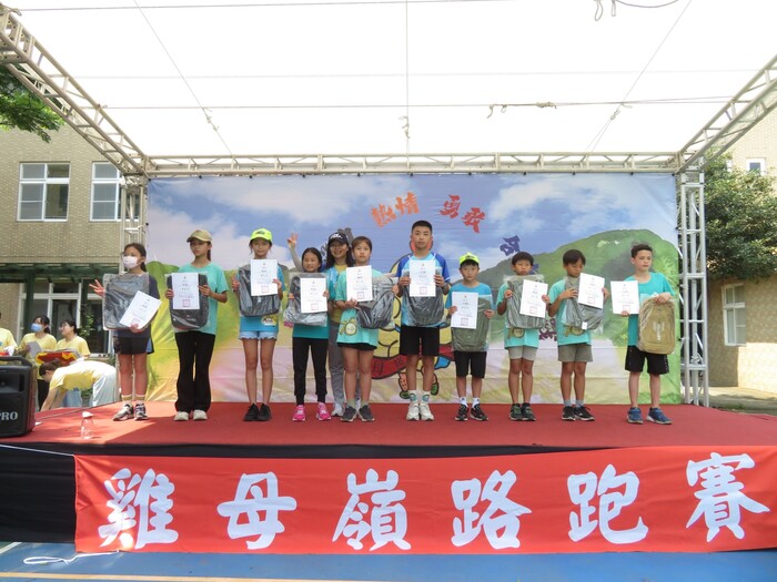 頒獎-國小高年級組