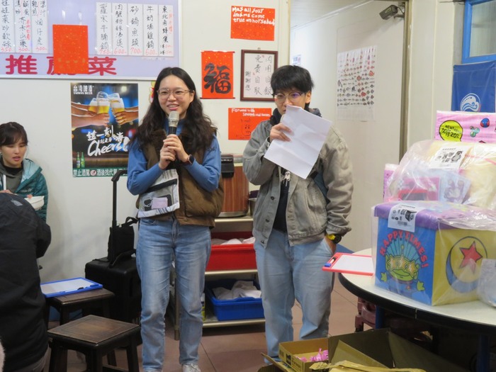 主持人炒熱氣氛