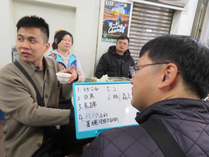 師長們腦力激盪