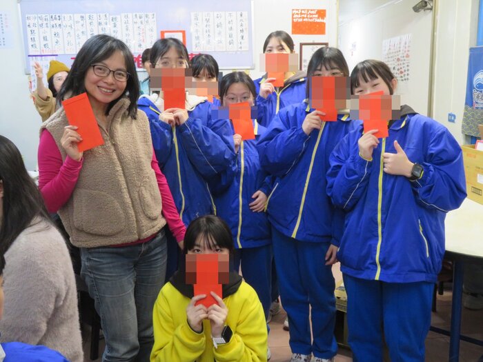 學生還有獅子會提供的小紅包