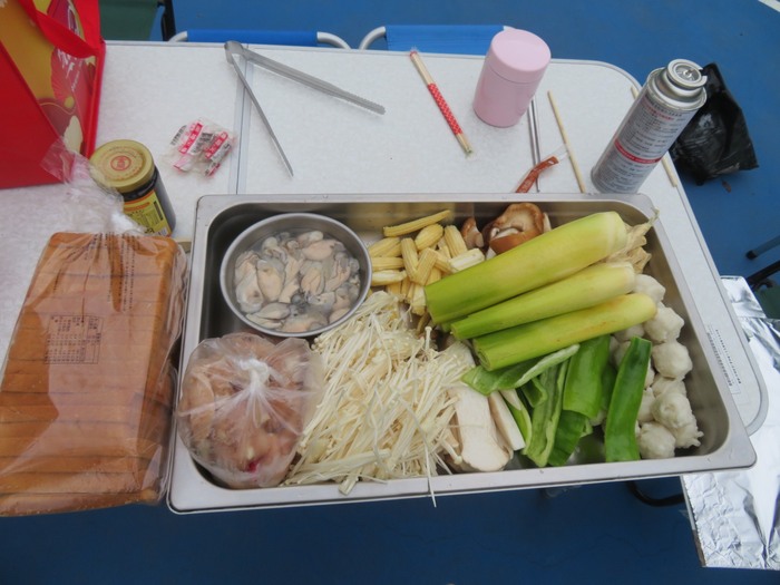 豐富又新鮮的食材圖片