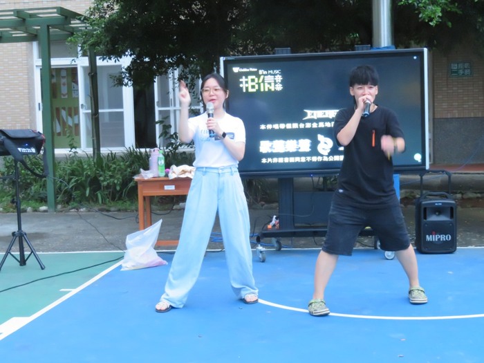 主持人開場圖片