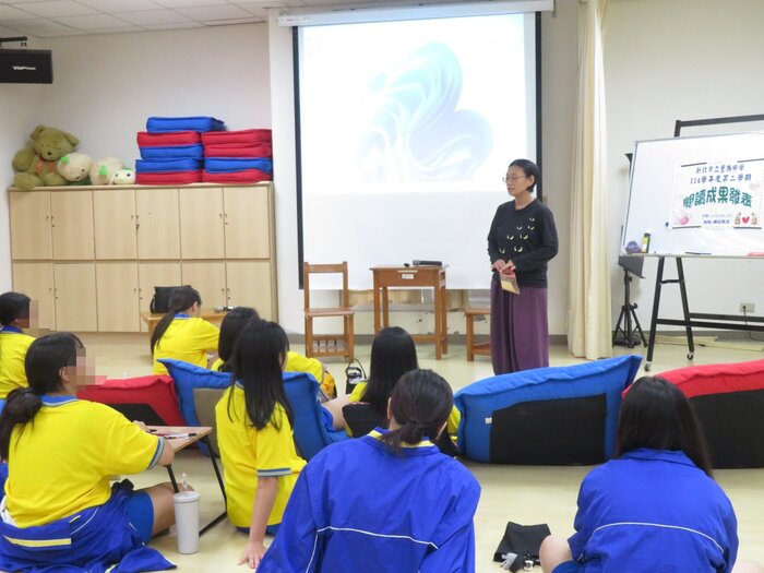 怡如老師開場說明流程