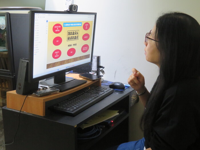 國文科瑋芯師報告