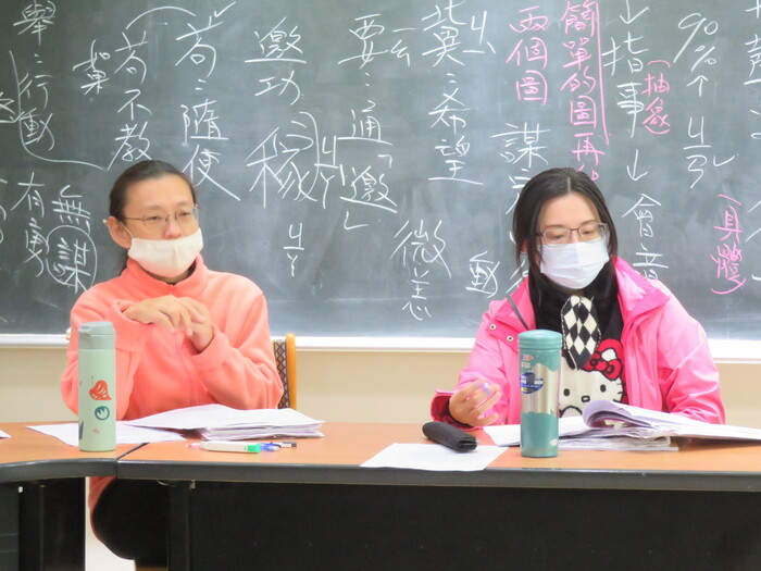 怡如師給予回饋