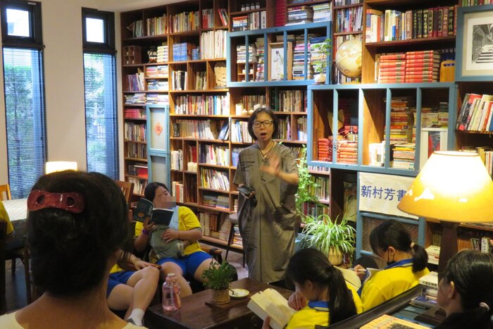 進入新村芳書院圖片