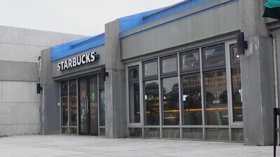 星巴克福隆觀海門市