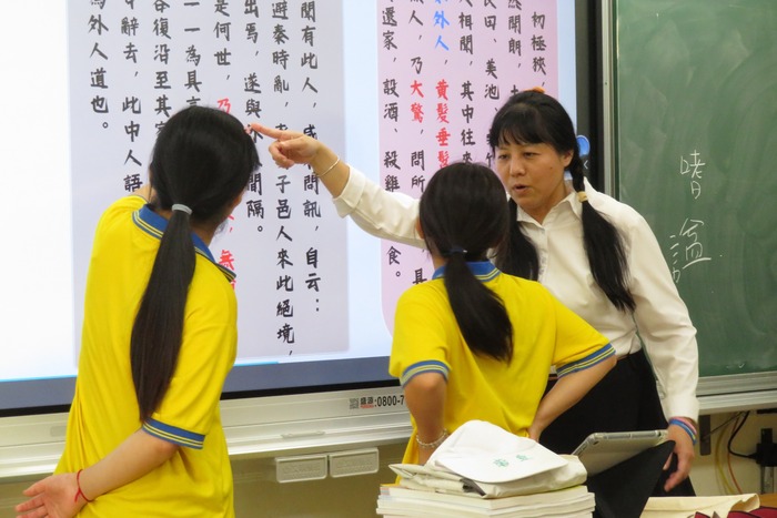 文本內容補充解析