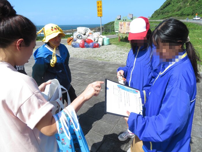 講師發放任務學習單