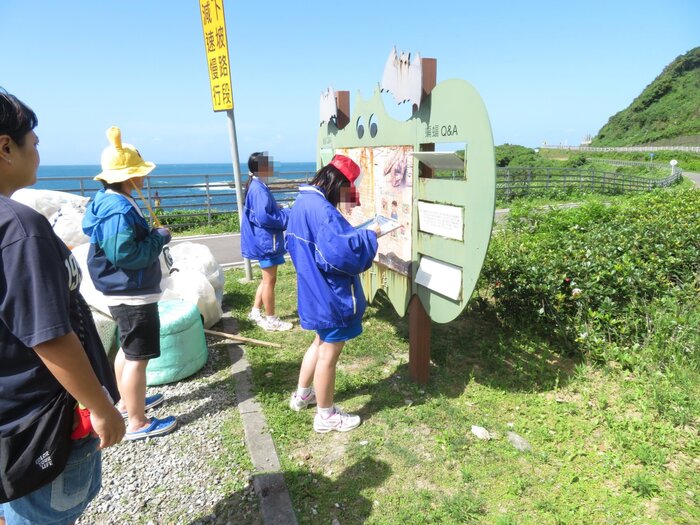學生查找內容