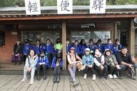 登山前精神喊話與大合照