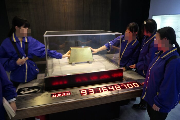 近距離接觸與觀察央行黃金圖片