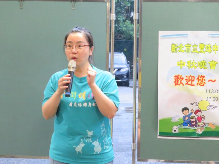 主持人說明競賽規則