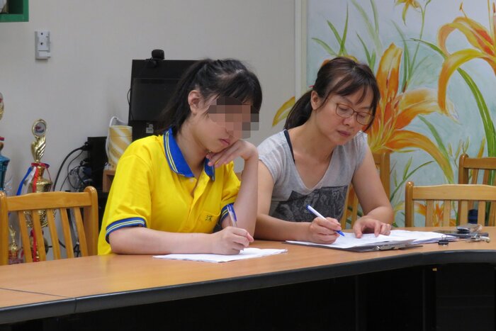 觀課記錄