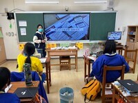 連結到進行課程說明