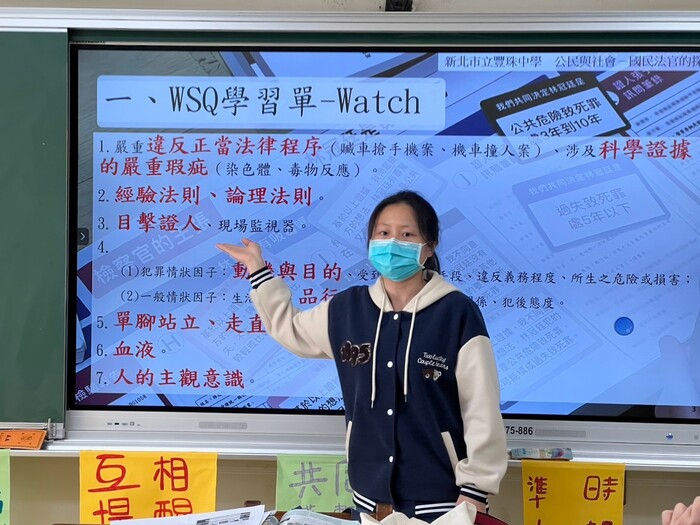 回顧上次課程內容
