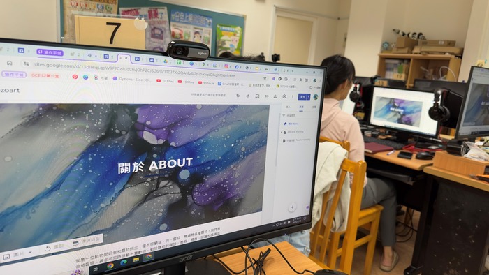 展示網頁設計
