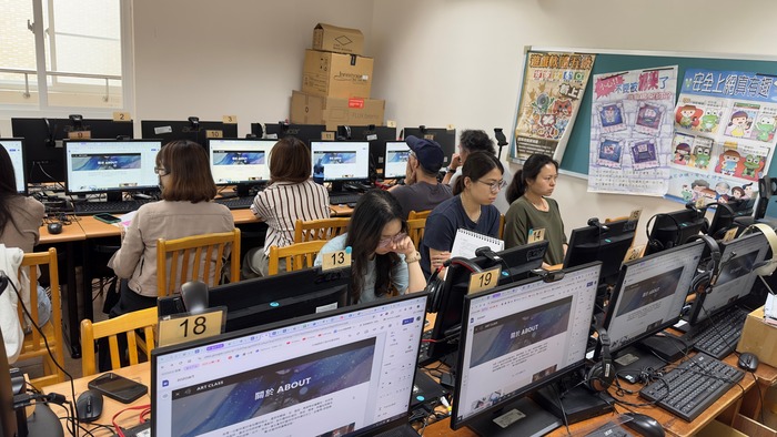 學習網頁設計