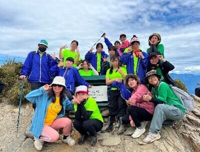 合歡山北峰Get!