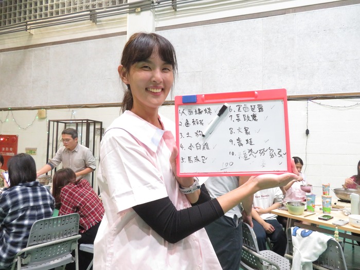 教師自信展示答案圖片