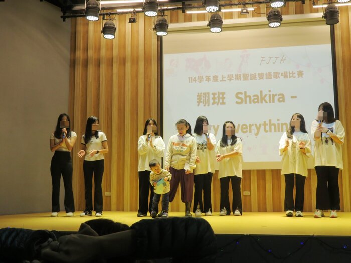 翔班的英語歌曲圖片