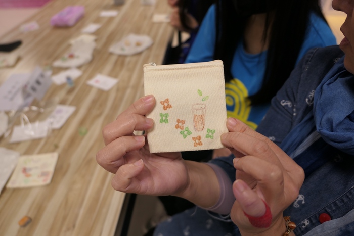 完成品