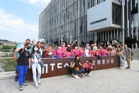 參觀新北市美術館啦!