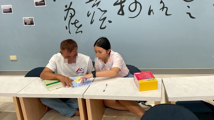 親子闖關活動-字海派對圖片