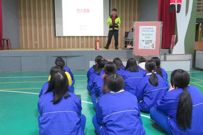 貢寮消防隊入校宣導