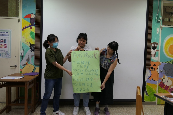 發表會開始囉!