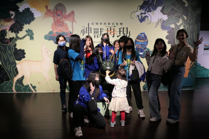 神獸特展合影
