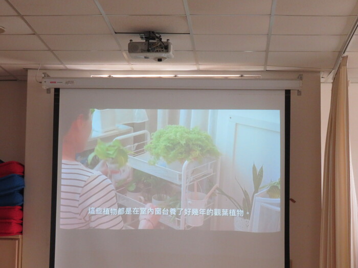 園藝小短片製作說明圖片
