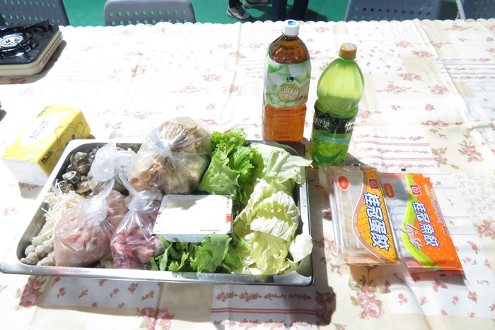 享用美味火鍋