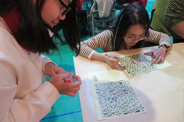 互動遊戲